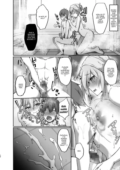 [Labomagi! (Takeda Aranobu)] Ecchi na Onee-san wa, Suki desu ka 1-2 _Seiteki ni Amaesasete Kureru Tonari no Onee-san to no Nichijou Seikatsu Hen_ [English] [Doujins.com] [Digital]