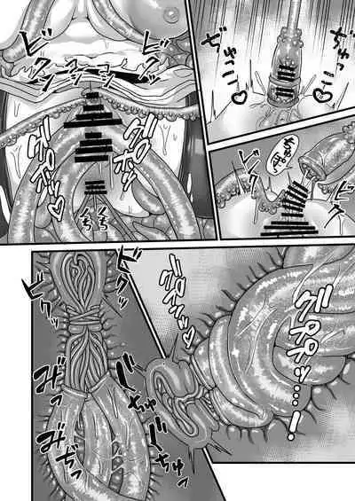 Frieren to Kankaku Shadan Ana | 芙莉蓮與感覚遮断穴