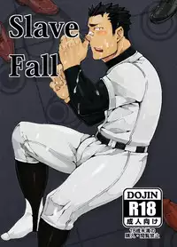[anything (naop)] Slave Fall