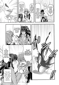 [Yuzuki N Dash] Chuuken Maid | Loyal Dog Maid (COMIC Masyo 2010-07) [English]