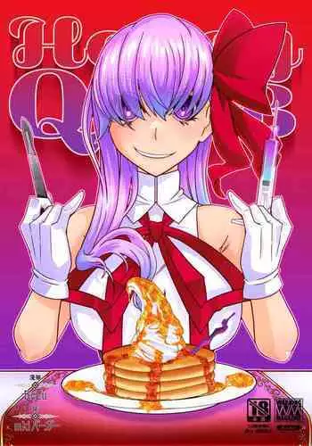 Honey QB