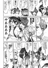 (C91) [Takotsuboya (TK)] Teitoku no Ketsudan - Rabaul 1943 (Kantai Collection -KanColle-)