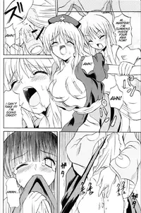 (Reitaisai 3) [Takakuya (Takaku Toshihiko)] Touhou Youjo Ranbu 6 | Touhou Enchantresses' Dance 6 (Touhou Project) [English]