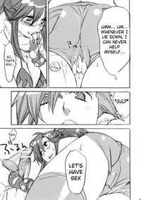 (SC36) [Yakiniku Teikoku (Hayate Megumi)] Hanikamu Hachinosu (Tengen Toppa Gurren Lagann) [English] [Ryuunotamashii]