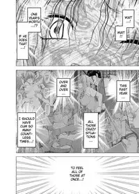 [Crimson] Chikan Otori Sousakan Kyouka Ch. 4 ~Kanzen naru Haibou... Ukeireta Kaikan to Yorokobi~ [English] {Kizlan}