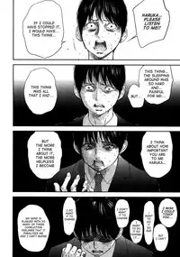 [Shikishiro Konomi] Netoraserare Ch. 20 (Namaiki! 2015-10) [English] [RABBIT SCANLATIONS]