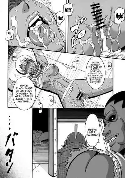 Ryoujoku Shichau zo Hon. | A Book Of Sexual Assault