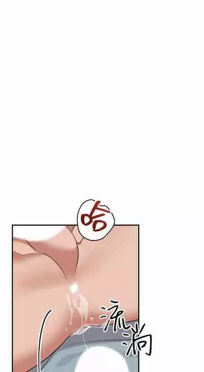 奇妙玩具来袭 01-03 Chinese