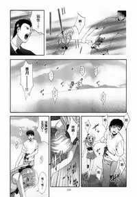 [STUDIO BIG-X (Arino Hiroshi)] ALICE Gekan [Chinese] [随缘汉化] [Digital]