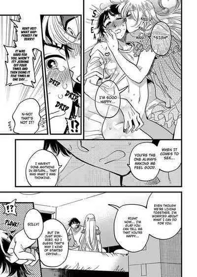 [Kawayuka Taro] Josou Onii-san ga Nonke o Torotoro ni Naru made Kaihatsu Shitara | Crossdresser Therapy -Make Me a Shameless Bottom- 1-6 [English]