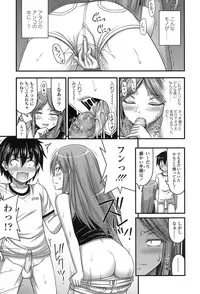 COMIC LO 2017-01 [Digital]