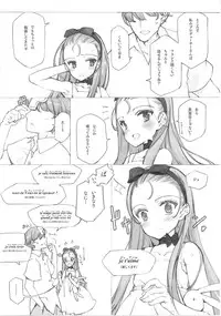 (C86) [Shoujo Kishidan (Oyari Ashito)] IDOLTIME COMICS COLLECTION (THE iDOLM@STER)