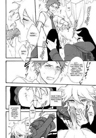 Zetsubou toyuu na no kimi ni hohoemu | Smile at You in the Name of Despair