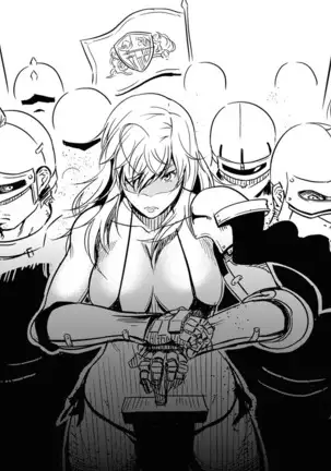 CUBE2 Autocratic Trigger