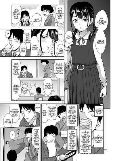 Shimaidon Itadakimasu to Yorozu na Shoujo no Soushuuhen | Sister Platter Bon Appetit Compilation