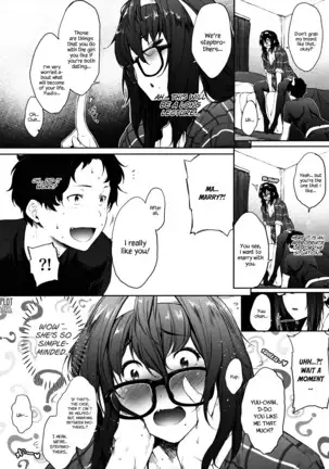 Babaa no Inu Ma ni Nee-chan to | With My Stepsister While My Mom's Not Home