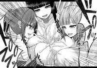 [Aeba no Mori (Aeba Fuchi)] Loli Kyonyuu no Sato de Shinu Made Shiboritorareru [Digital]