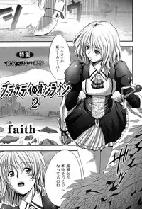 [yume] Comic Moog 2007-08