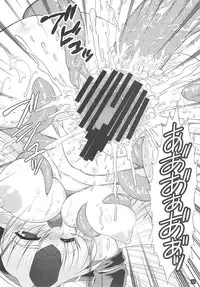 (C77) [L.O.W (Utsugi Tsuguha)] OVER 16BIT!! + 1BIT? (Seiken Densetsu 3)