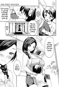 [E-Musu Aki] Hajimete no Okaa-san | The First Mother (COMIC MILF 2012-04 Vol. 6) [English] {Kusanyagi} [Decensored]