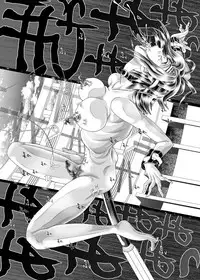 [Kaki no Boo (Kakinomoto Utamaro)] Karen - R22 of the Cord Eros - Infringement (Code Geass) [Digital]