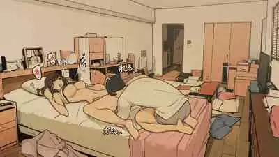 [Wakamatsu] Takuhaibin no Uketorikata ga Dandan Darashinaku Natte Iku OL-chan (+ Ura-hen) | A Woman Whose Greetings to the Delivery Man Gradually Get Sloppier (+ Other Side) [English]