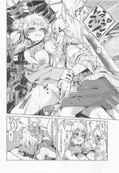 [HIYOCCO (hiyocco)] Fennec wa Iseijin no Yume o Miru ka - Does The Fennec Dream of The Lovely Visitor? (Momosuzu Nene, Omaru Polka)