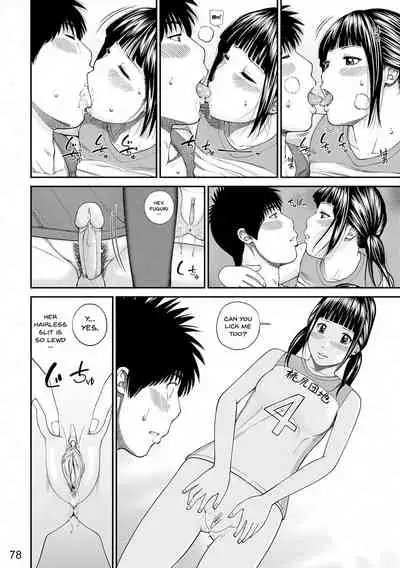 [Kuroki Hidehiko] Momojiri Danchi Mama-san Volley Doukoukai - Mom's Volley Ball | Momojiri District Mature Women's Volleyball Club [English] {Doujins.com} [Digital][Decensored]