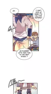 [Son Hee-Joon] Master in My Dreams Ch.0-32 (English) (Ongoing)