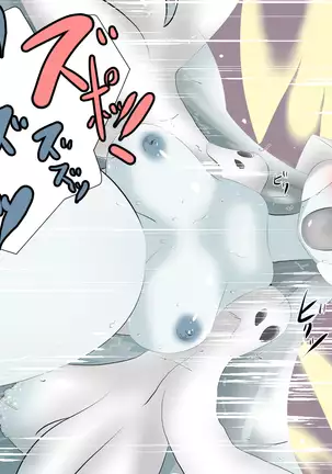 Yuushuu de Soumei datta Robot Senshi wa Inran Nikubenki Robo ni Natte Ultra Happy