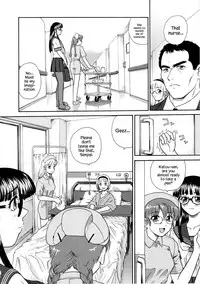 (SC25) [Behind Moon (Q)] Dulce Report 5 [English] [SaHa] {Hennojin}