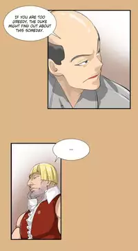 [Hong BanJang] Aharoo Ch.1-37 (English) (YoManga) (Ongoing)