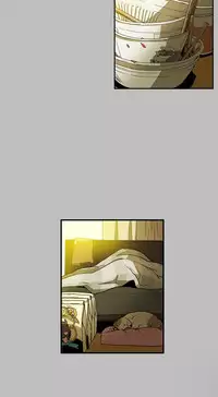 Honey trap 甜蜜陷阱 ch.8-13 (chinese)