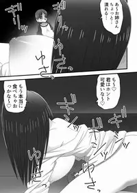 [Buji Kore Ameba] Eigakan no Screen kara Tobidashitekita Kyodai Akuryo Onna ni Okasareru Shonen no Hanashi (The Ring)