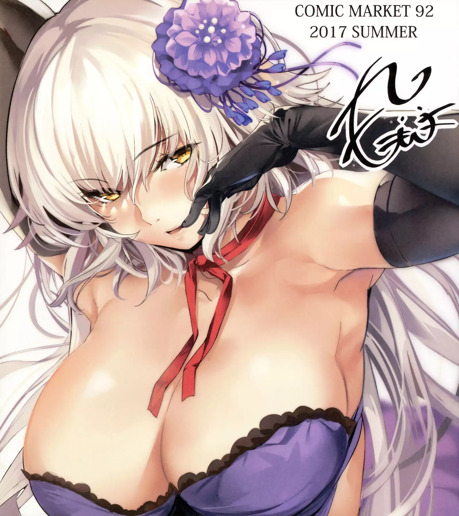 Jeanne Alter ni Onegai Shitai? + Omake Shikishi | Did you ask Jeanne alter? + Bonus Color Page