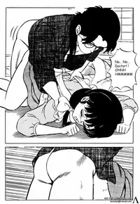 Ranma X forever: The Ladies of Tendou's Family (Ranma 1/2) [English] [Rewrite] [lambdah]