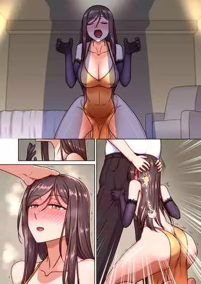 催眠奥様代行サービス