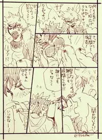 [KNamaji]Katsu deku ♀ rogui (Boku no Hero Academia)