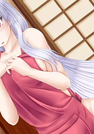 Chiisana Shoten no Chiisana Onna Shujin