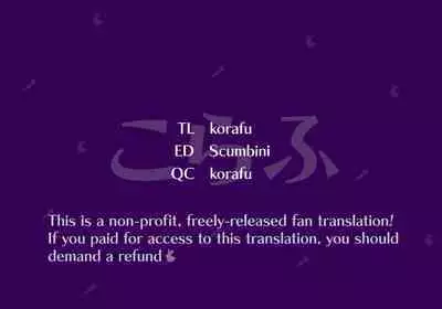 [Circle Spice] Hahaoya ni Kokuhaku Shitara Ichinichi dake Sex o Sasete Kureta Hanashi | I Confessed to My Mom and She Let Me Have a One-Day-Only Sex-Fest [English] [korafu]