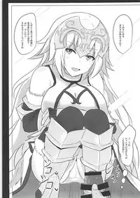 (C93) [Hakuginmokusei (Poshi)] Okazu wa Alter-chan + Ero Rakugaki Bon @C93 (Fate/Grand Order)