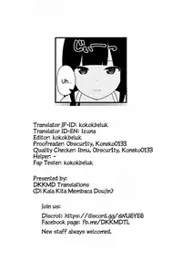 [Sagano Yuuji] Natsu no Tawamure | Summer Play (Iroduki Otome) [English] [DKKMD Translations] [Digital]