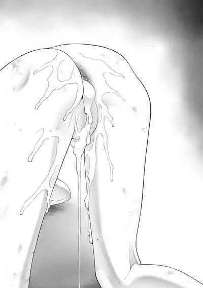 Kodomo ni Narenai Atashi-tachi | 成為不了孩子的我們