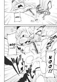 (Reitaisai 8) [Shironegiya (miya9)] Keine☆Sensation (Touhou Project) [English] [CGRascal]