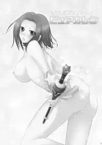 [g.k.p. (Mizusawa Nagi - Juuki - Ichi Yume Nina - Hatori Rin)] Mogitate Fresh ☆ Pure Karen (Code Geass) [Digital]