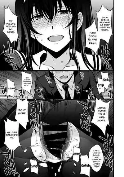 Utaha Another Bad End