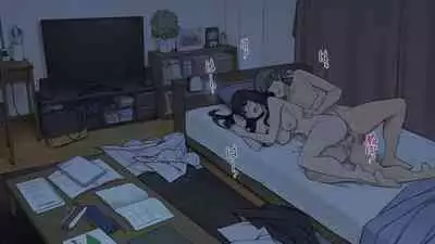 Senpai no Ie de Shiken Benkyou Oshiete moratta node Yuugata ni Kaeru Yotei datta Joshidaisei no Ichinichi