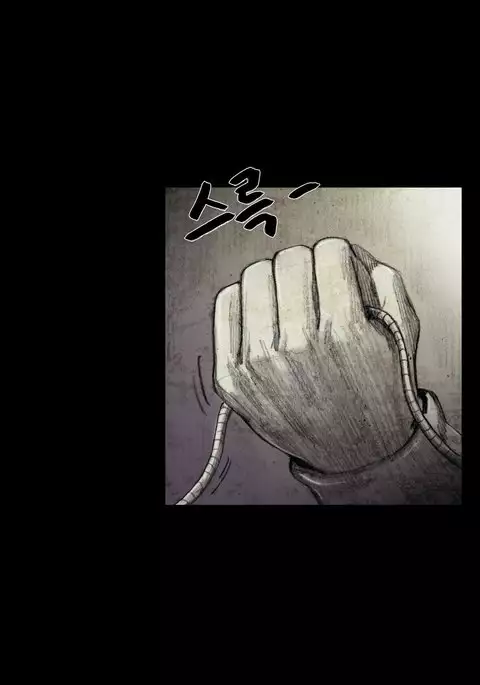 House of Dolls Ch.0-9