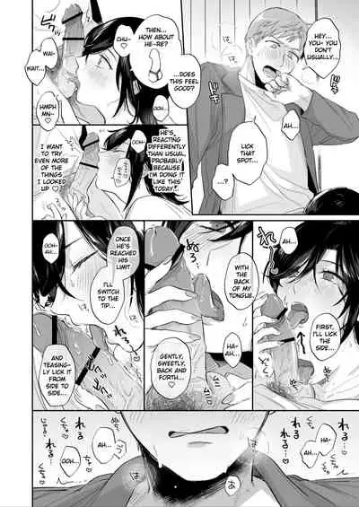 [Ura Alpaca Bokujou (Meeo)] Suki Araba Kareshi no Seiheki o Yugametai! ~Kimi no Aegi ga Mada Tarinai~ [English]