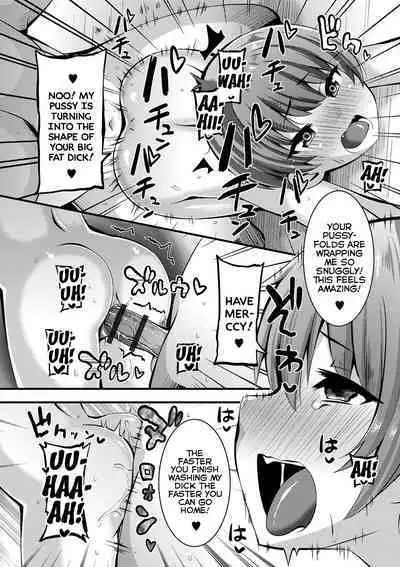 Otokoyu ni Onnanoko wa Ikitai! | The Girl Who Wants To "Come" In The Men's Bath!